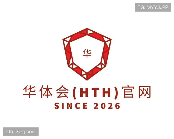发现华体会